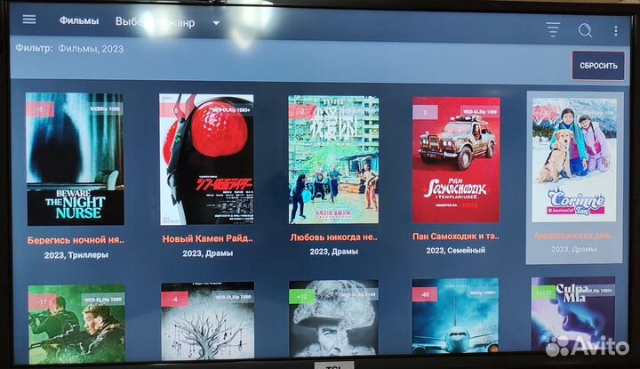 Смарт тв приставки android