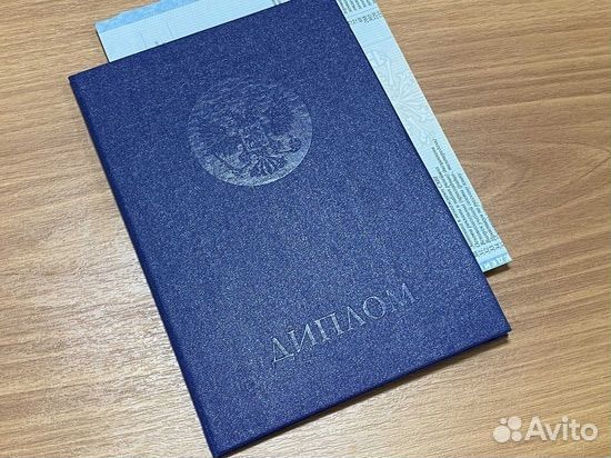 Репетитор по английскому языку для детей