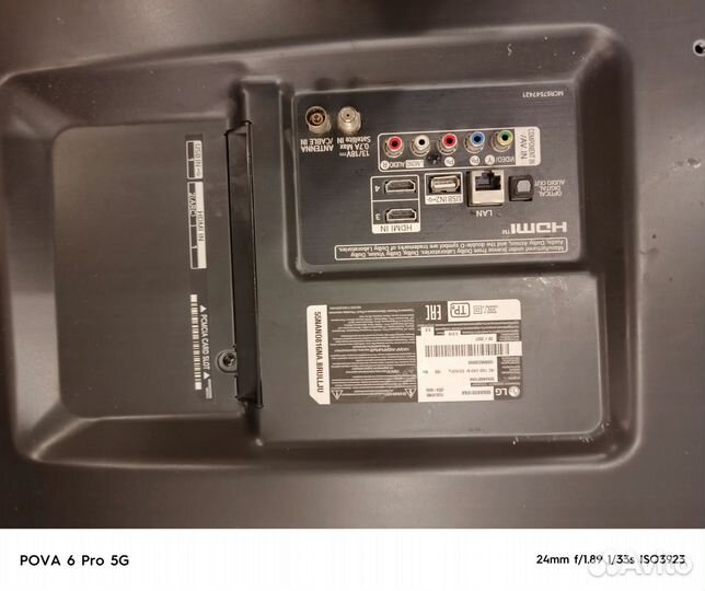 Телевизор lg б/у на запчасти