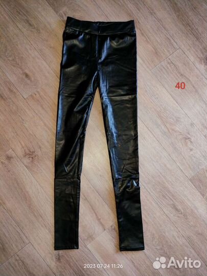 Одежда пакетом