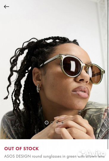 Очки солнцезащитные ASOS