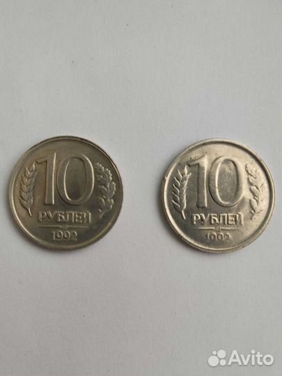 Монеты с заводским браком