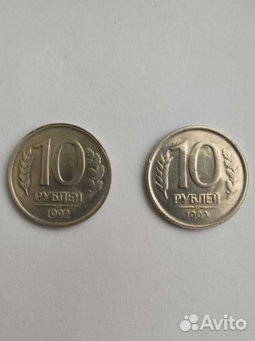 Монеты с заводским браком