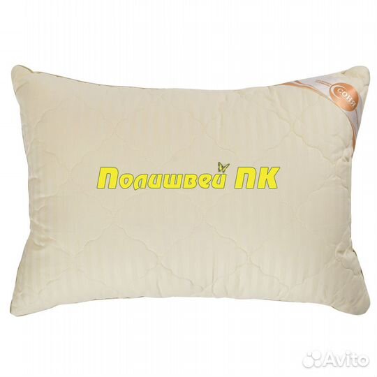 Подушка с наполнителем Овечья шерсть мериноса