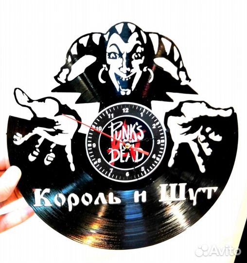 Часы из пластинки Король и Шут