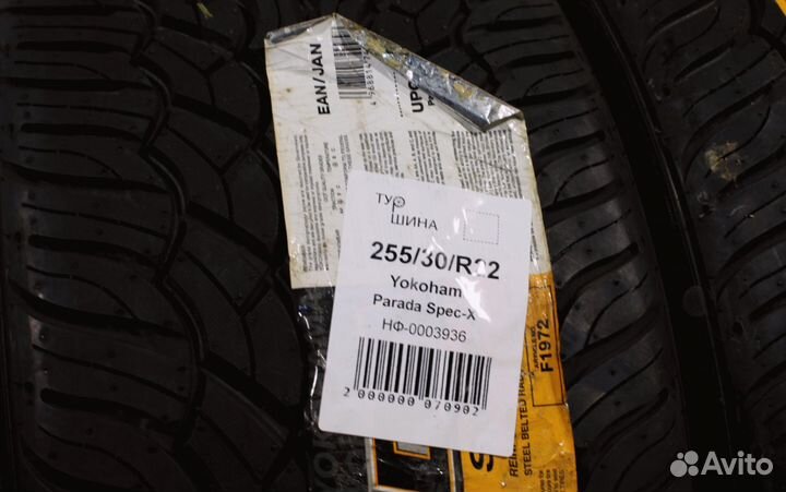 Yokohama Parada Spec-X 255/30 R22 94Y