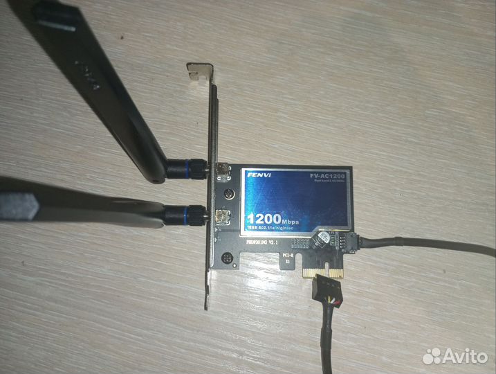 WiFi и Bluetooth адаптер (прочитайте описание)