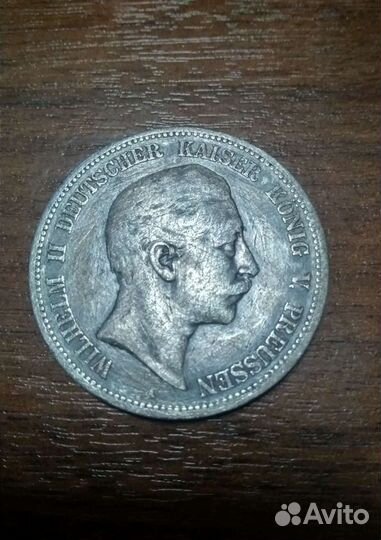 5 марок 1898 Wilhelm 2 серебро