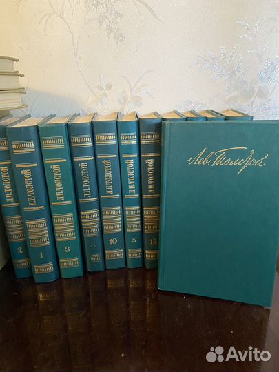 Собрание сочинений