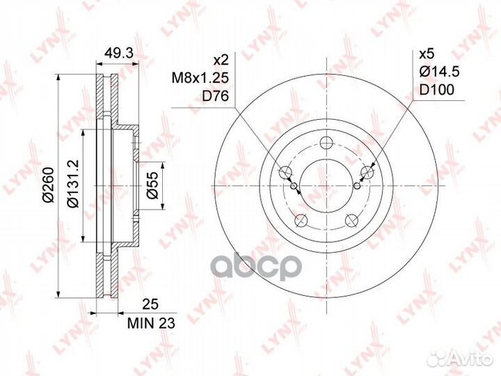 Диск тормозной перед BN1172 lynxauto