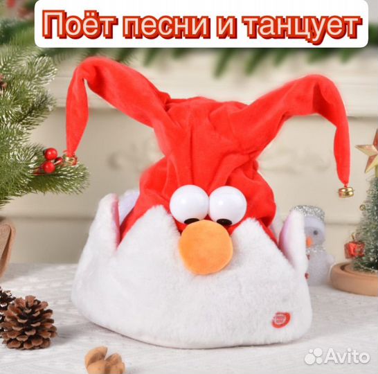Шапка Деда Мороза и Гнома поет песни и танцует