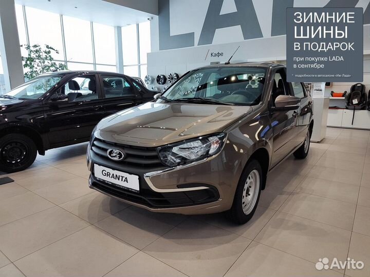 ВАЗ (LADA) Granta 1.6 MT, 2024