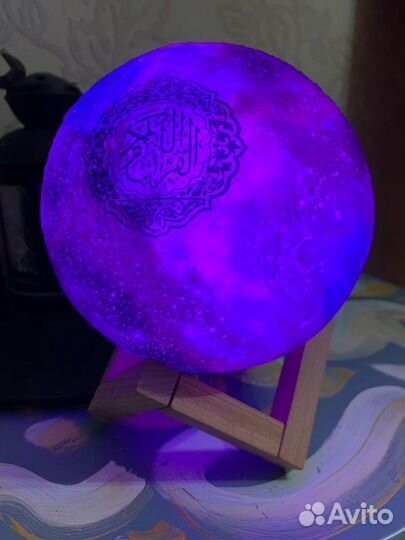 Лампа читающая коран