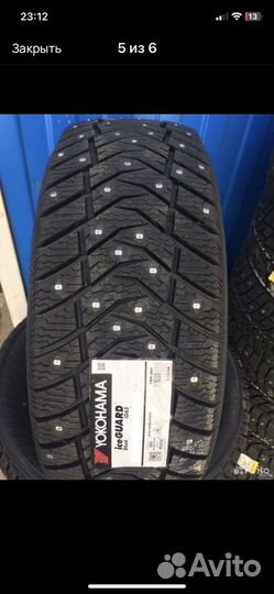 Yokohama IceGuard Stud IG65 225/50 R17 98T