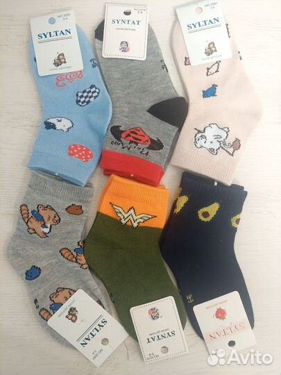 Носки детские для мальчика
