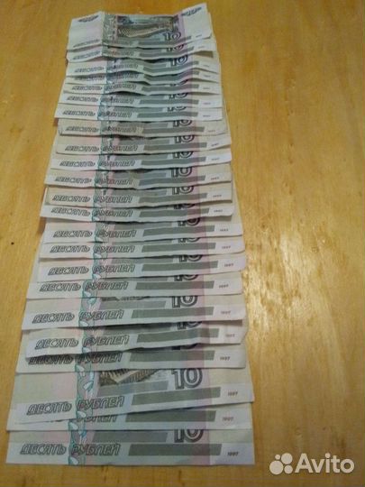 Редкие монеты и купюры