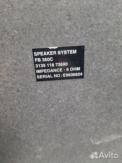 Музыкальный центр Phillips