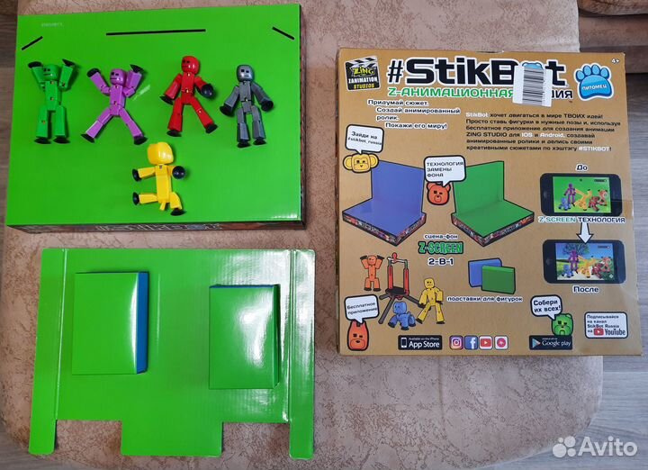 Интерактивный набор Стикбот студия (Stikbot) Klikb
