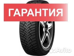 Nexen Winguard WinSpike 3 285/45 R22