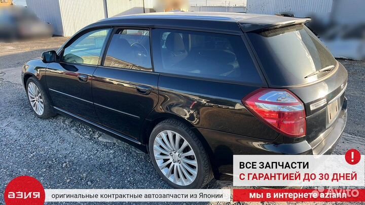 Подрамник подвески / балка передний Subaru Legacy