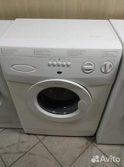 Стиральная машина ардо