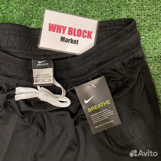Шорты Nike Dri-Fit