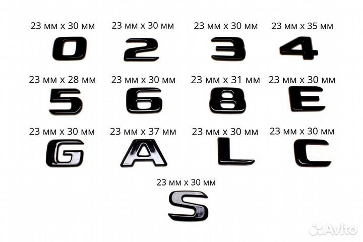 Комплект: шильдик Mercedes G650 + AMG черный