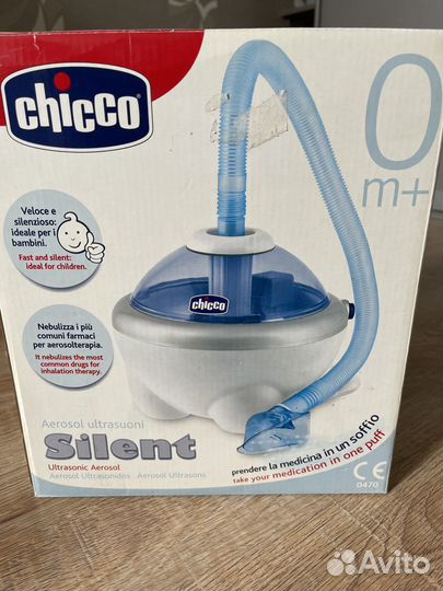 Ингалятор ультразвуковой chicco