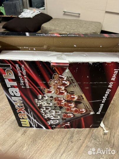 Набор-игра Пьяные Шахматы (шашки, карты), новый