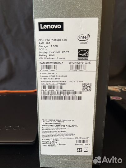 Lenovo yoga 920-13IKB