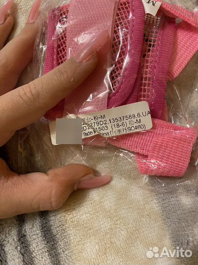 Намордник для собак