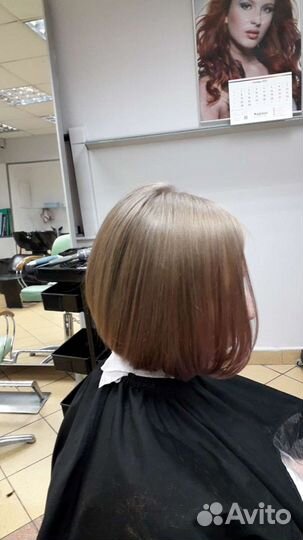 Парикмахер универсал