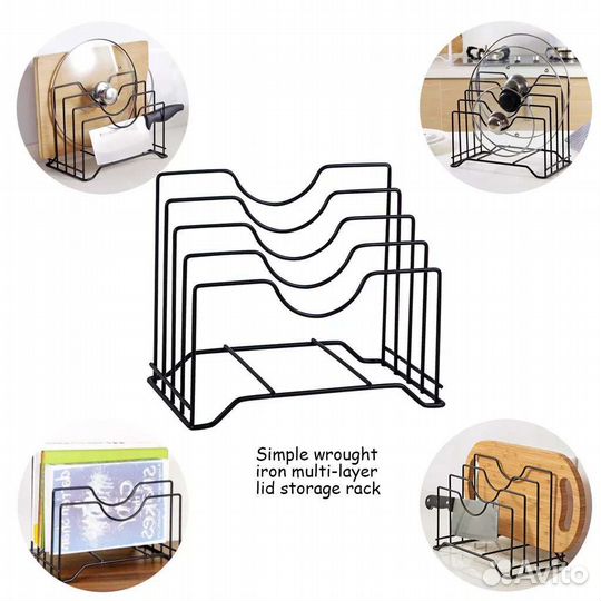 Металлический держатель