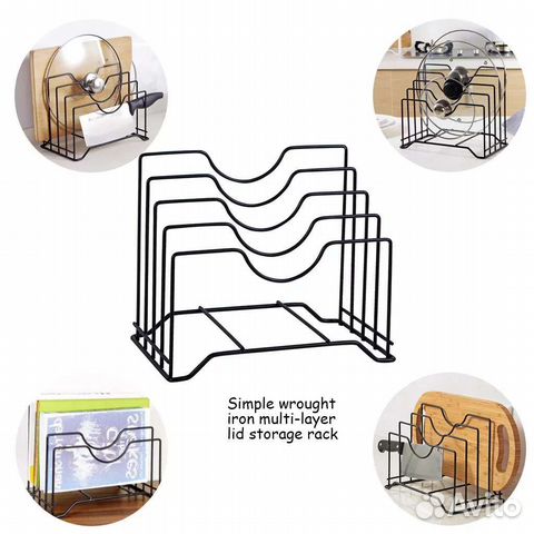 Металлический держатель