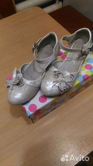 Праздничные туфли