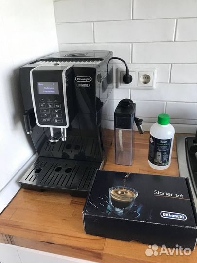 Кофемашина delonghi ecam 350.55