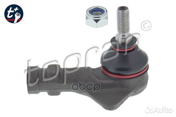 Наконечник рулевой тяги (замена для HP-30136758