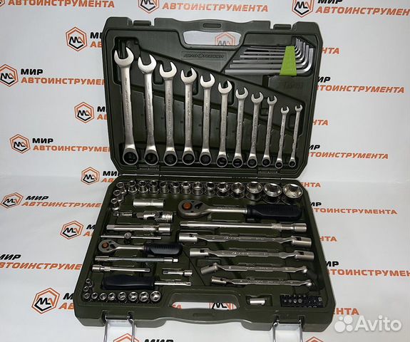 Набор головок 77предмета