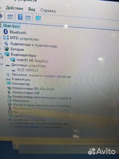 Ноутбук asus X551M