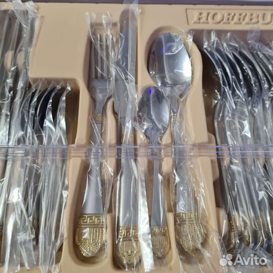 Набор замш столовых приборов