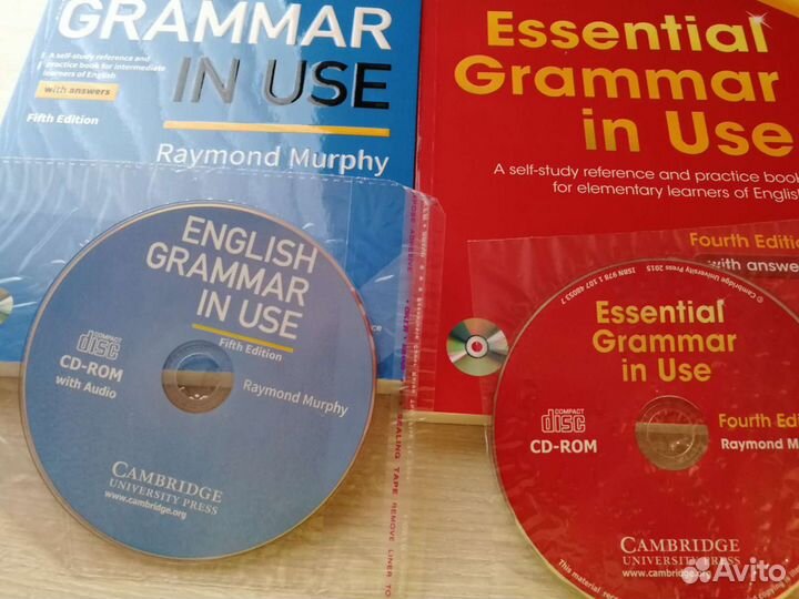 Essential grammar in USE красный, синий, зелёный