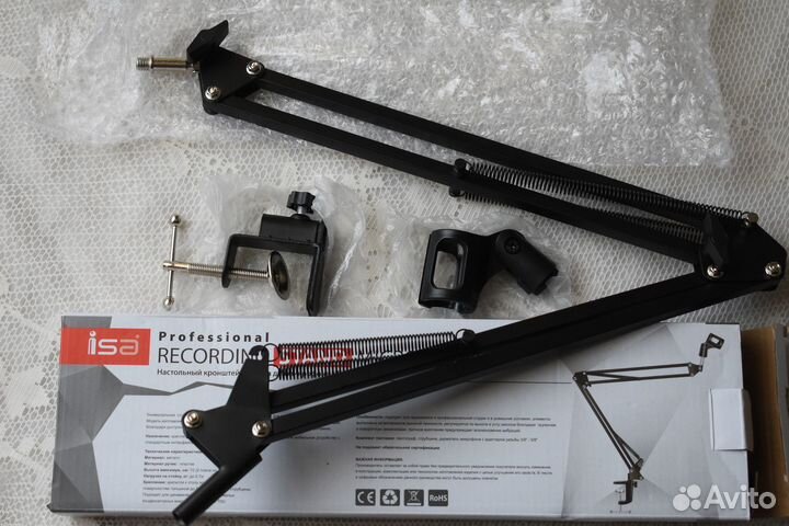 Держатель микрофона ISA NB-35