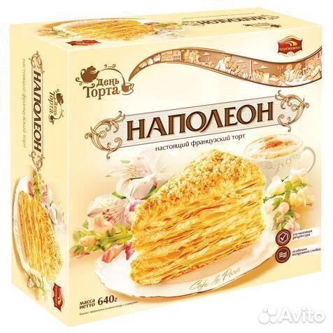 Опт - Торт День торта Наполеон 640г