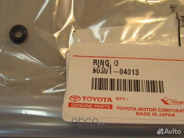 Уплотнительное кольцо топливного фильтра