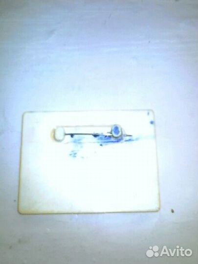 Значек, Битлз 