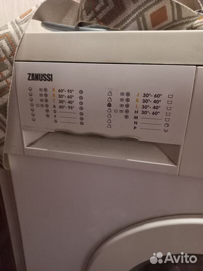 Стиральная машина бу