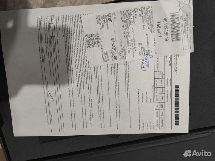 RTX 3070 Aorus гарантия Ситилинк 152000