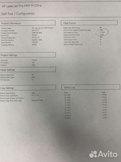 Мфу Hp laserjet m125ra