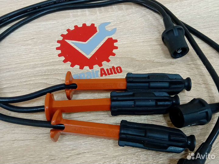 Брони провода м104