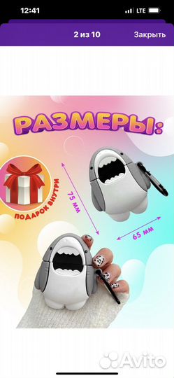 Чехол на airpods 1-2